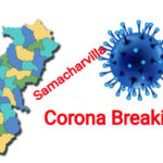 Corona breaking:- प्रदेश में कोरोना के टूटे सभी रिकॉर्ड, छत्तीसगढ़ में मिले 7302 नए मरीज़ जानें आपके जिले में कोरोना संक्रमण की स्थिति